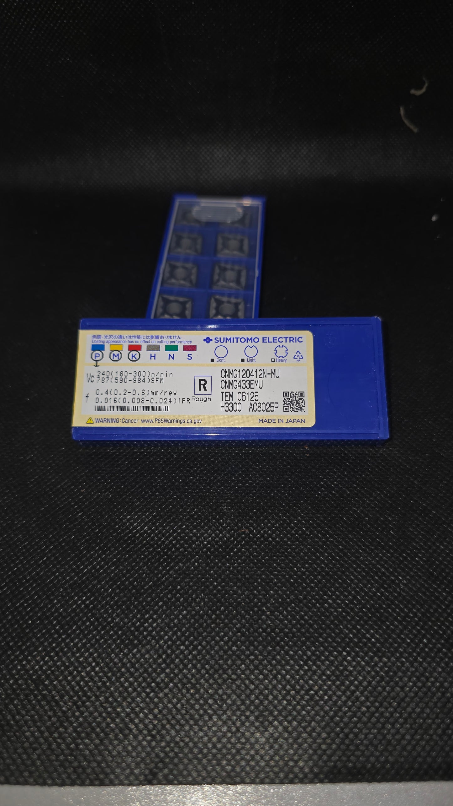 CNMG120412N-MU AC8025P