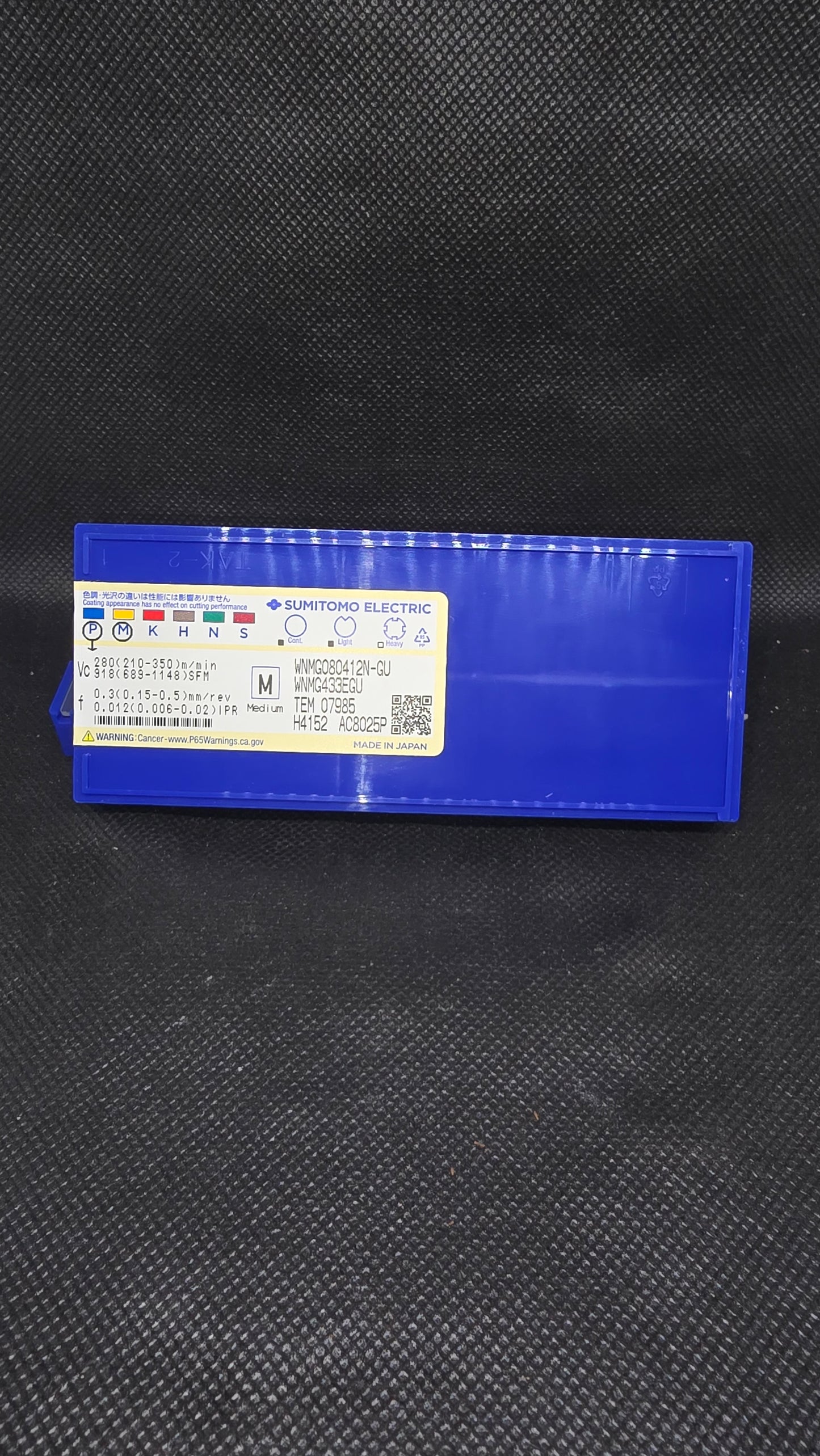 WNMG080412N-GU AC8025P