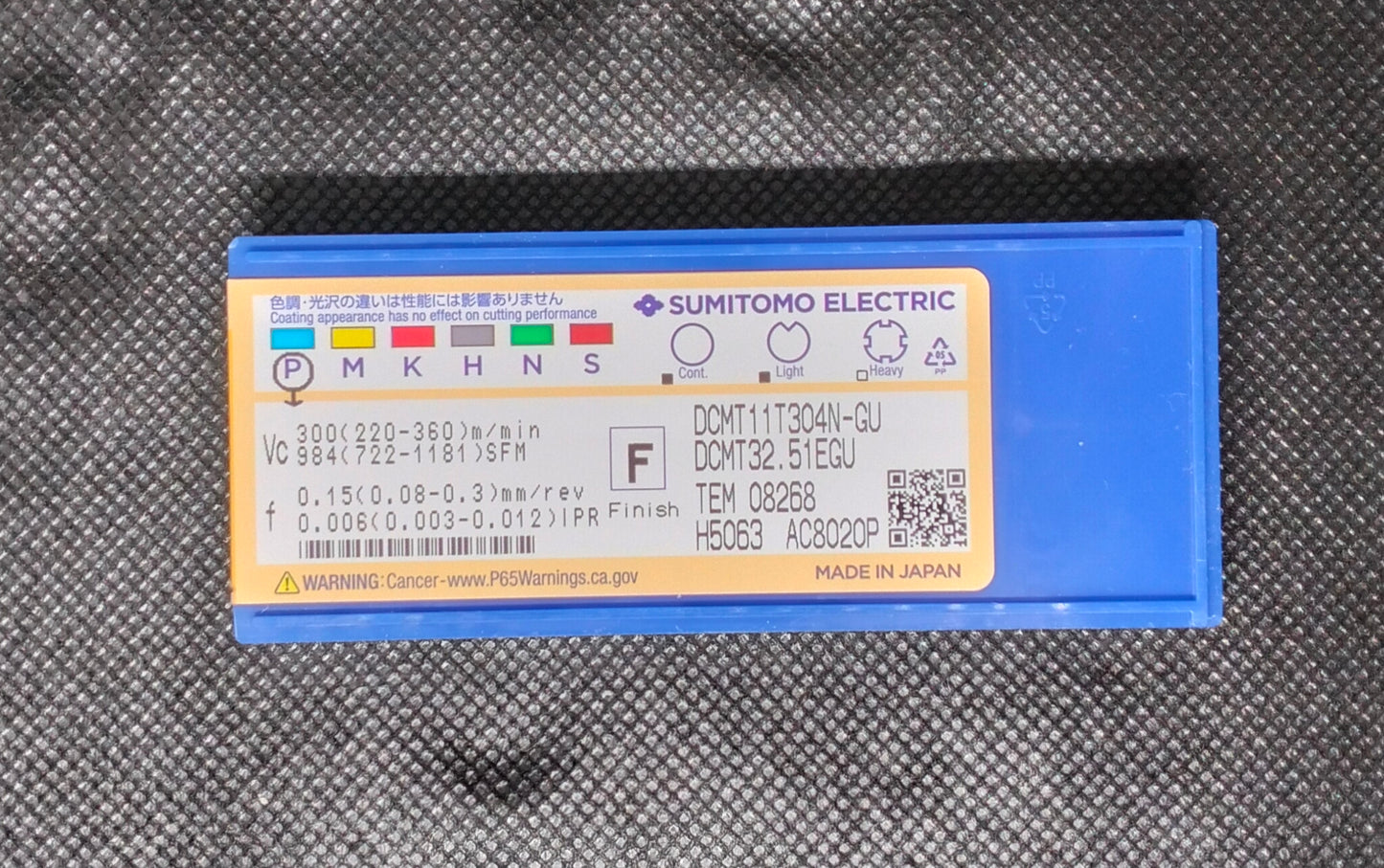 DCMT11T308N-MU SUMITOMO