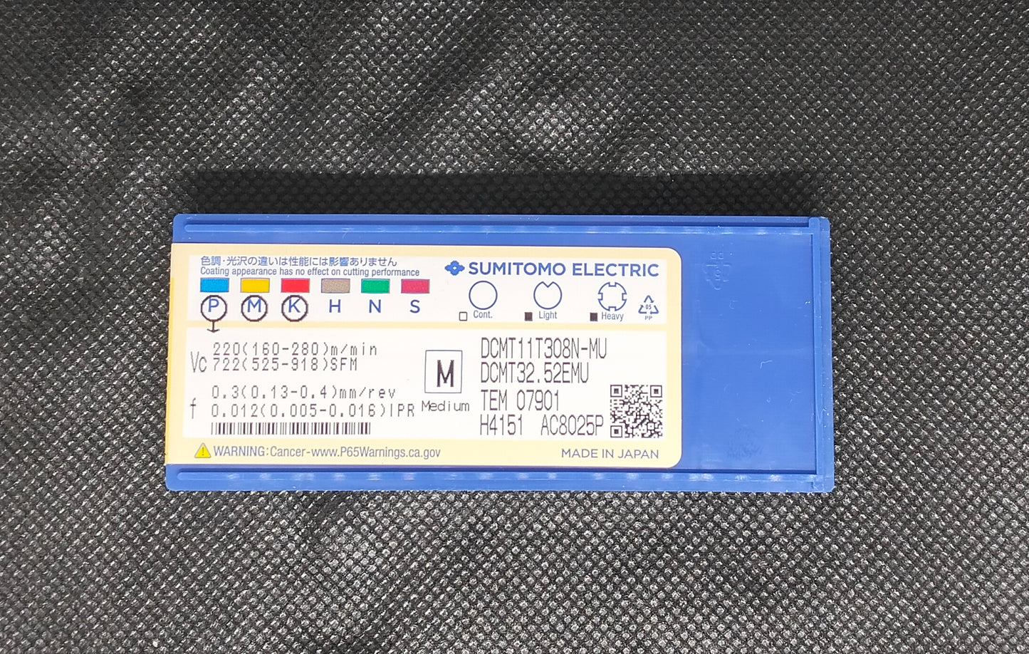 DCMT11T308N-MU SUMITOMO